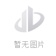 上海萬和熱水器售后電話_上海萬和熱水器維修客服電話_廣州萬和熱水器售后服務維修電話