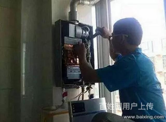 上海萬和熱水器維修客服電話_廣州萬和熱水器售后服務維修電話_萬和熱水器廣州維修電話