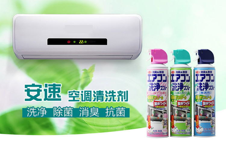 南京揚子空調維修電話_揚子空調15匹_沈陽揚子空調清洗