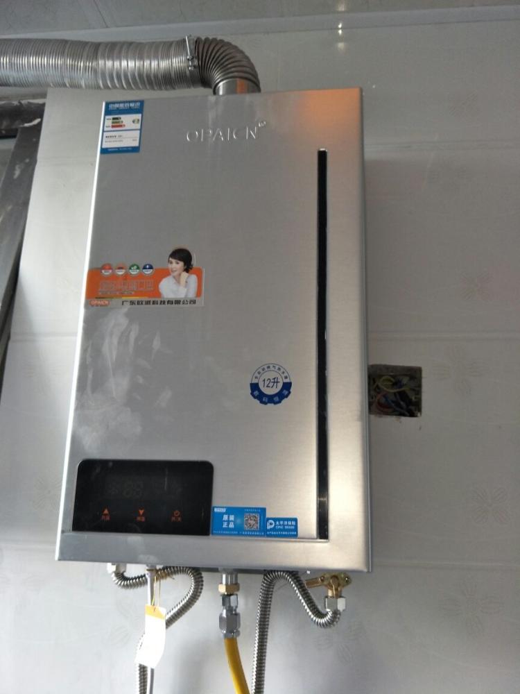 華帝燃氣灶維修電話上海_深圳華帝熱水器維修客服電話_廣州華帝燃氣灶維修電話