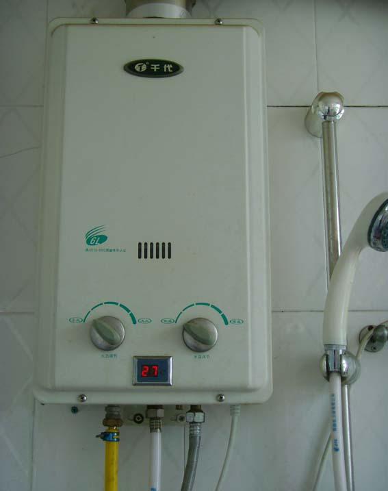 深圳華帝熱水器維修客服電話_廣州華帝燃氣灶維修電話_華帝燃氣灶維修電話上海