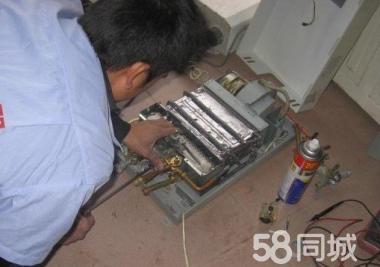 南京阿里斯頓維修電話_廣州阿里斯頓熱水器售后維修電話_阿里斯頓熱水器售后電話
