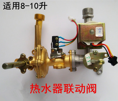 南京 櫻花油煙機 維修電話_上海櫻花燃氣灶維修電話_廣州櫻花熱水器維修客服電話