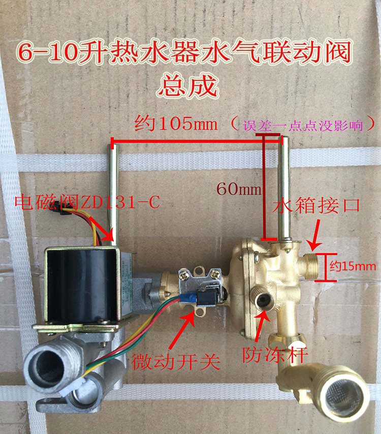 廣州櫻花熱水器維修客服電話_南京 櫻花油煙機 維修電話_上海櫻花燃氣灶維修電話