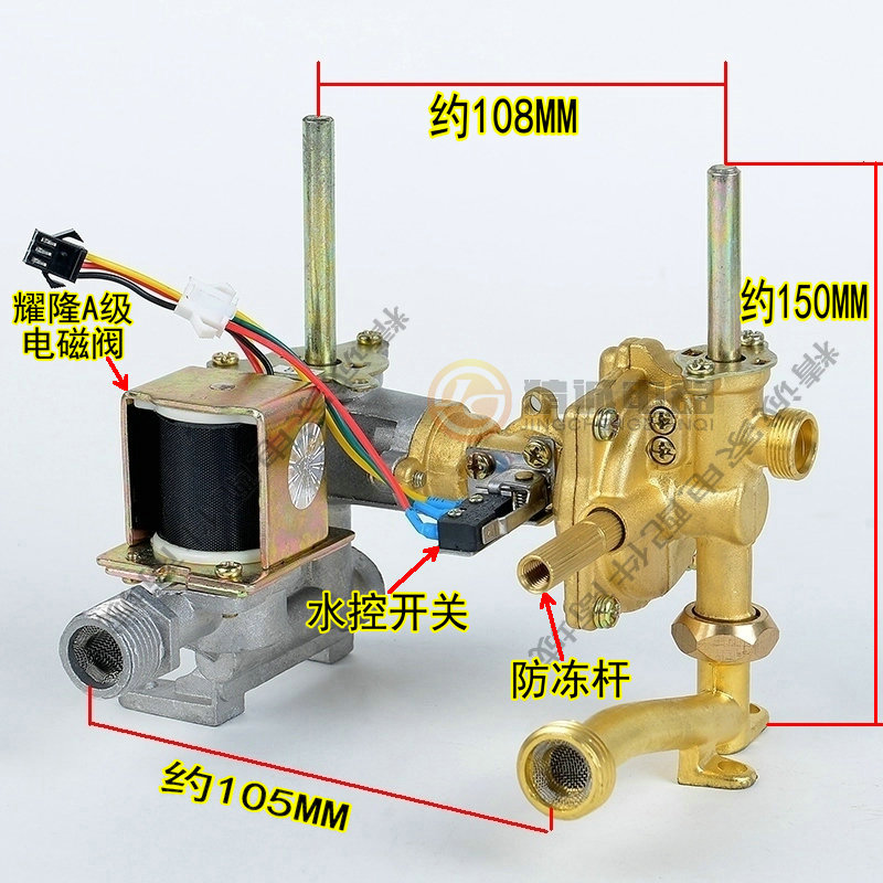 上海櫻花燃氣灶維修電話_南京 櫻花油煙機 維修電話_廣州櫻花熱水器維修客服電話