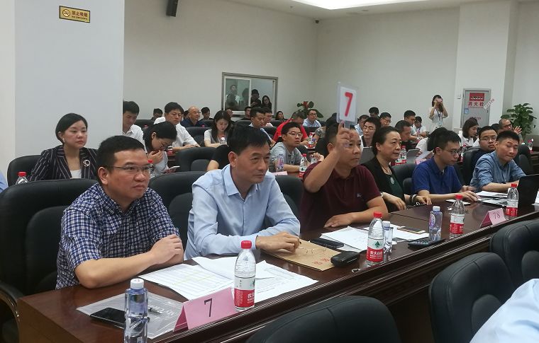 福州舊廠收購