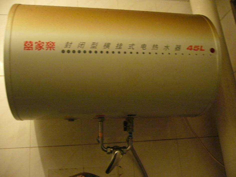 北京萬家樂熱水器維修售后_杭州萬家樂空氣能售后_杭州萬家樂熱水器售后維修中心
