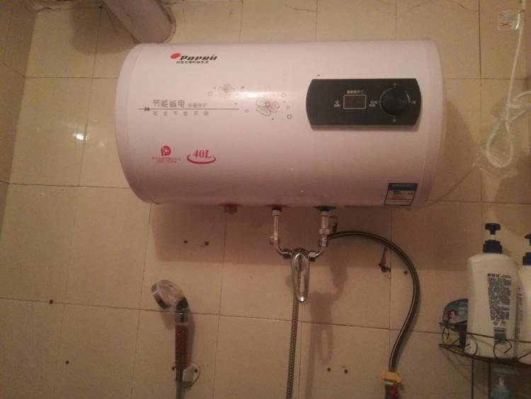 杭州林內熱水器售后維修中心_福州林內油煙機售后_林內熱水器官網旗艦店