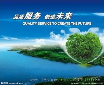 杭州林內熱水器維修售后網點