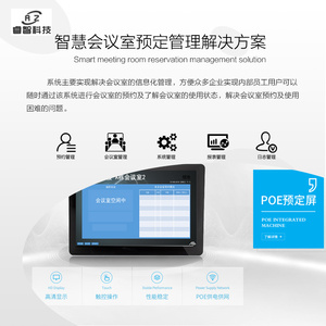 吳江監控安裝_鄭州監控安裝聯系方式|監控安裝_成都監控安裝