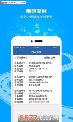 鄭州監控安裝聯系方式|監控安裝_吳江監控安裝_成都監控安裝