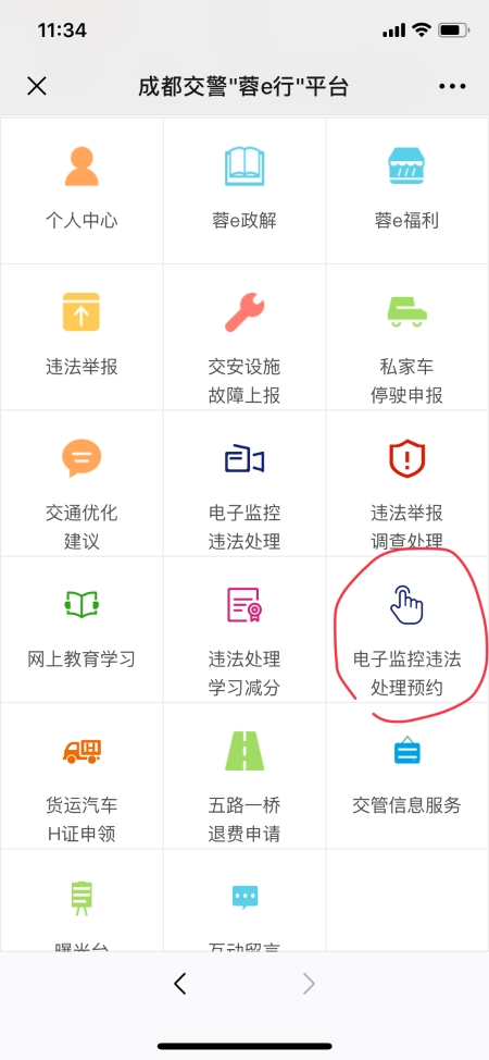 成都監控安裝_鄭州監控安裝聯系方式|監控安裝_吳江監控安裝