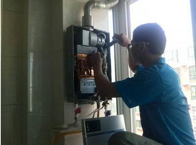 武漢阿里斯頓熱水器維修客服電話_北京阿里斯頓冰箱維修電話_阿里斯頓熱水器蘇州維修電話