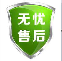 上海科龍空調售后服務電話2021—〔全國在線預約報修專線}