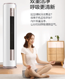 上海科龍空調售后維修服務各網點-中心)咨詢電話