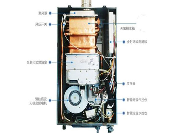 恒熱熱水器重慶維修售后電話_武漢美的熱水器售后維修電話_寧波格力空調維修售后電話