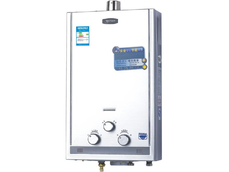 武漢帥康熱水器維修_杭州帥康油煙機維修電話_上海帥康燃氣灶維修