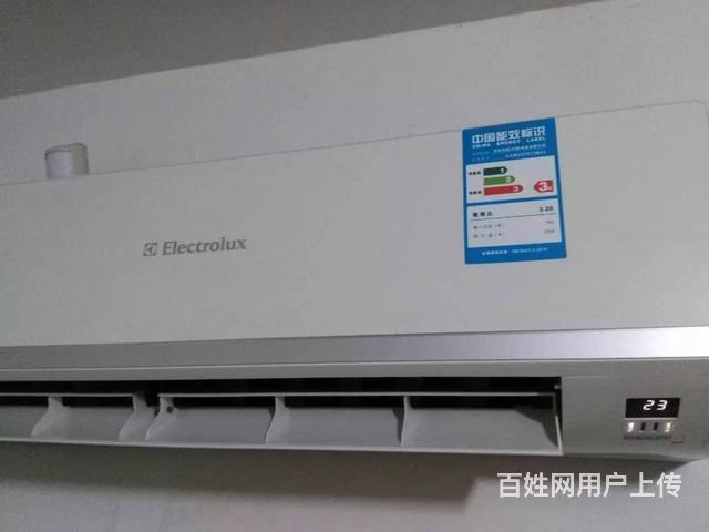 上海開利空調售后電話_上海伊萊克斯空調售后服務電話_上海伊萊克斯空調售后電話