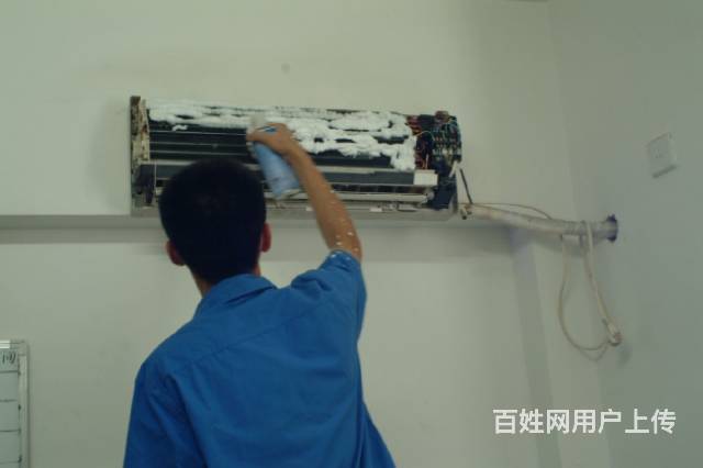 上海伊萊克斯空調售后電話_上海伊萊克斯空調售后服務電話_上海開利空調售后電話