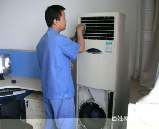 奧克斯空調武漢售后服務電話_武漢奧克斯空調售后服務電話_北京奧克斯空調售后官網