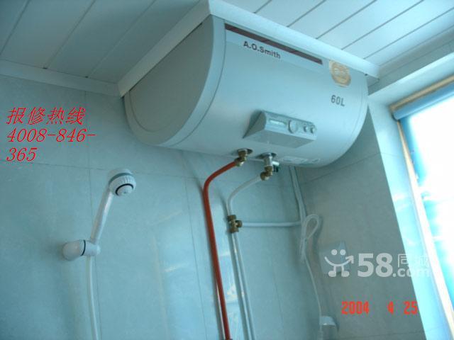 武漢法羅力熱水器維修客服電話_法羅力熱水器維修電話_重慶華帝熱水維修電話