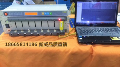 南通蓄電池轉讓_南通門面出租,門面轉讓最新信息_南通小型食品廠轉讓或出租