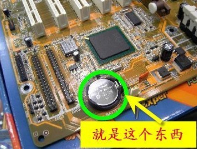 南通小型食品廠轉讓或出租_南通門面出租,門面轉讓最新信息_南通蓄電池轉讓