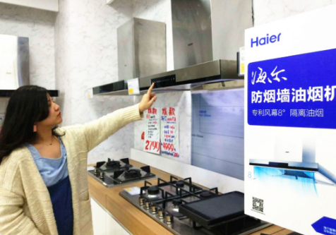 石家莊格蘭仕空調售后電話_北京格蘭仕空調售后維修電話_重慶格蘭仕空調售后電話