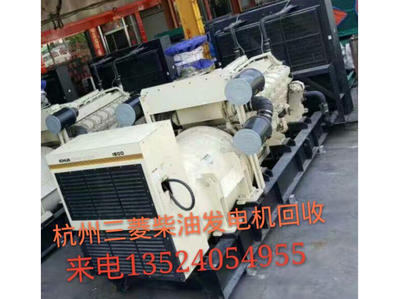 南通鍛壓收購_南通設備收購_南通收購鉑金