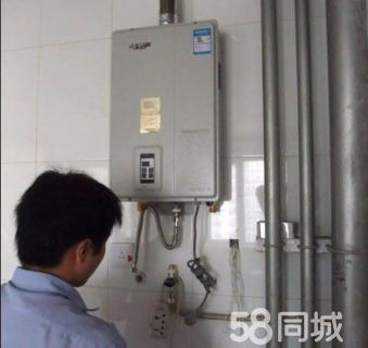 西安美的熱水器維修_林內熱水器官網維修_飛羽熱水龍頭漏水怎樣維修視屏