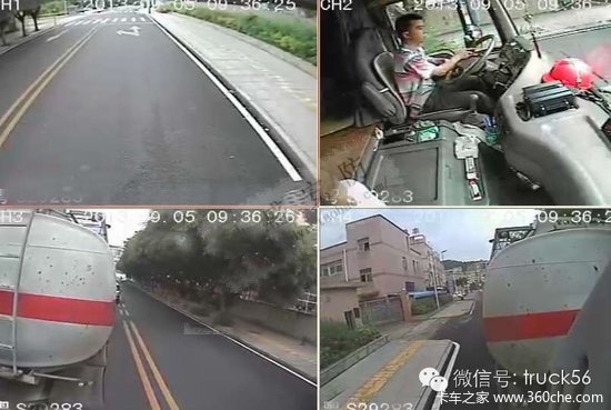 車載監控的需求及安裝