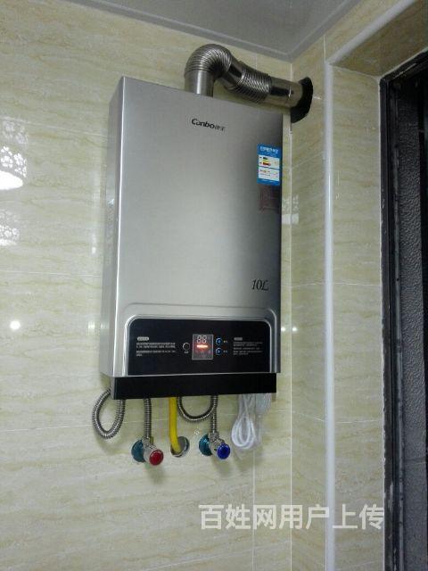 熱水速達器_西安萬和熱水器維修_萬和熱水器官網客服