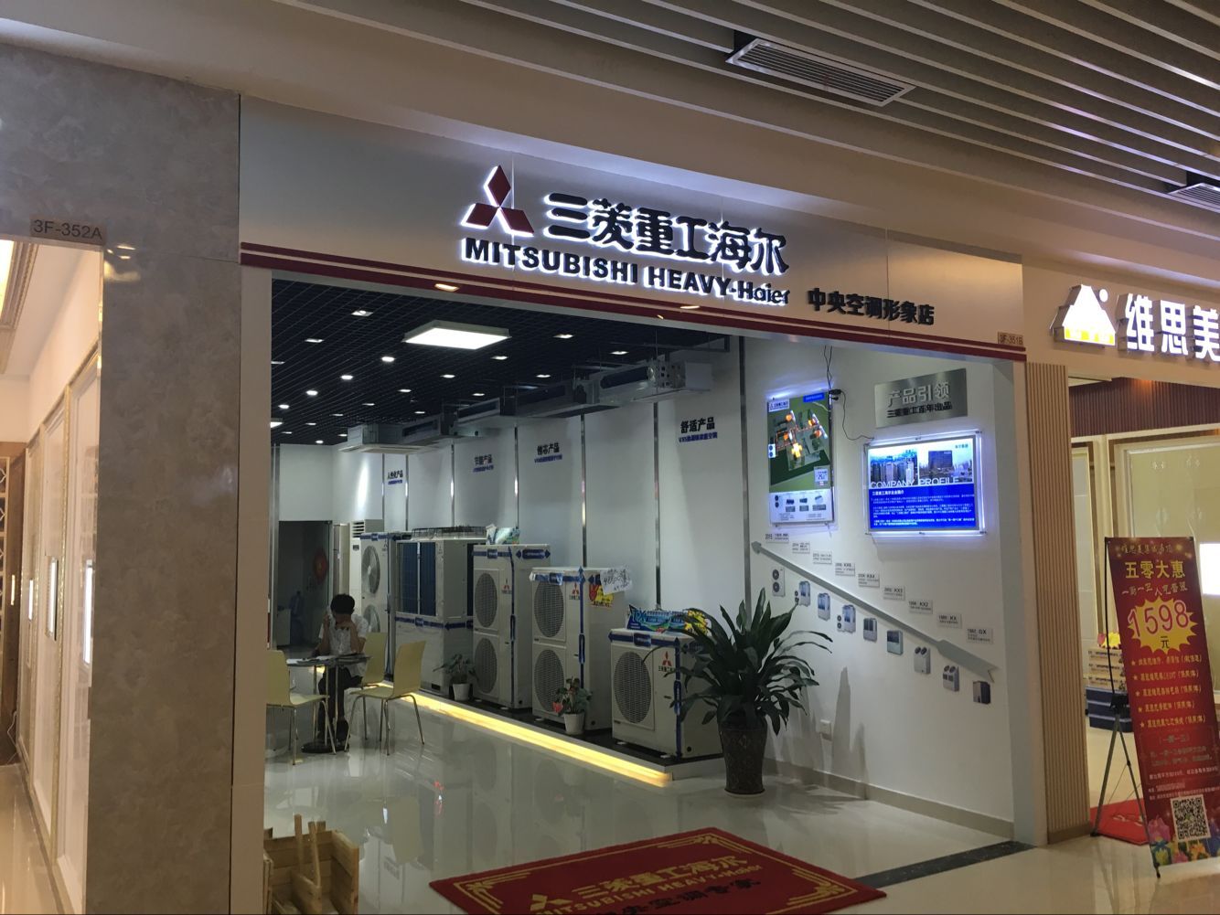 深圳大金空調售后_深圳海爾空調售后_海爾售后服務電話空調