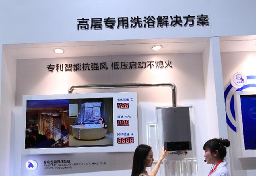 唐山海爾燃氣灶維修電話_天津海爾熱水器維修電話_海爾維修電話