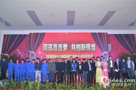 天津華帝熱水器售后電話【全國聯保400】服務電話24小時