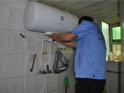【好】熱水器2.png