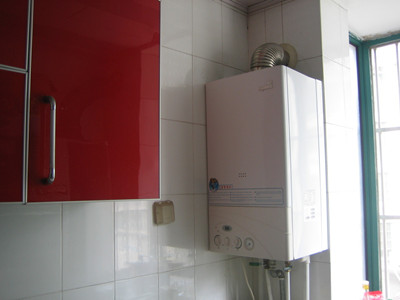 【好】熱水器3.jpg