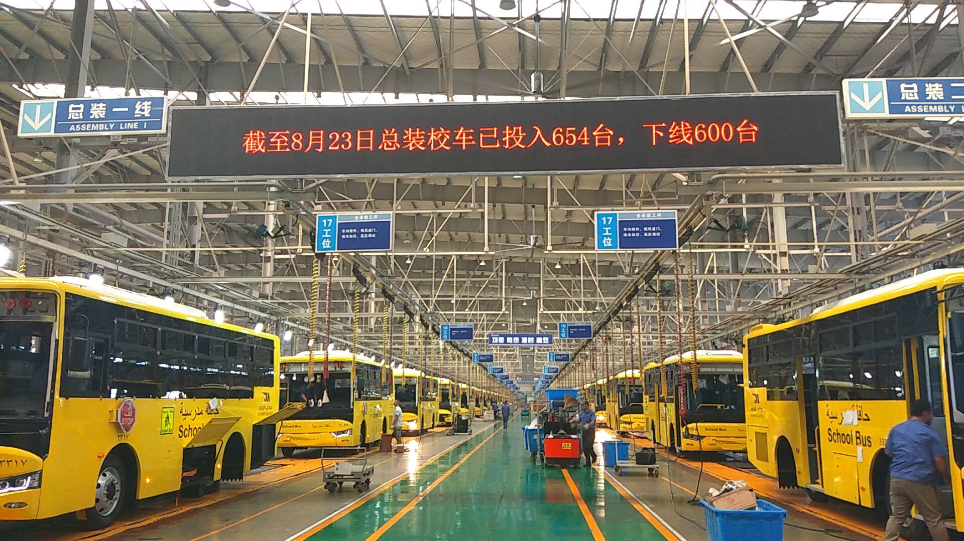 深圳市思拓通信系統有限公司