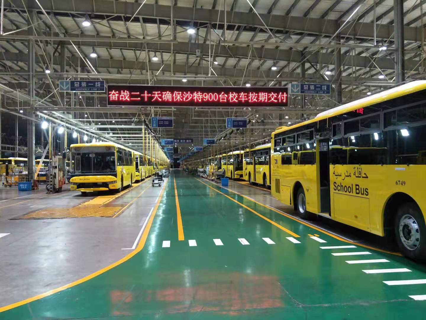 深圳市思拓通信系統有限公司
