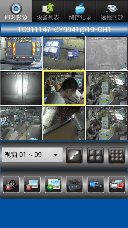 北京安裝監控探頭公司_北京監控安裝公司_北京安裝監控