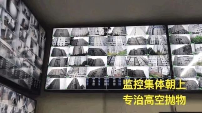 霸氣！浙江一小區花14萬裝了64個攝像頭，集體朝上！效果太驚人