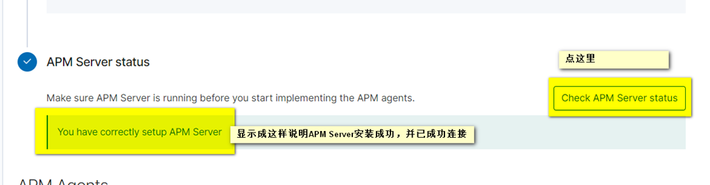 西安監控安裝