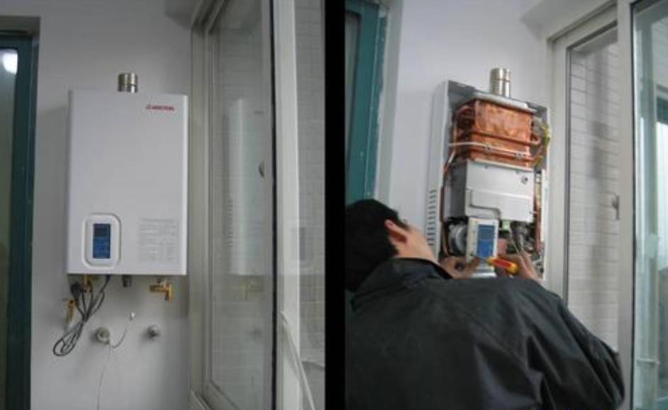 南京阿里斯頓熱水器維修電話