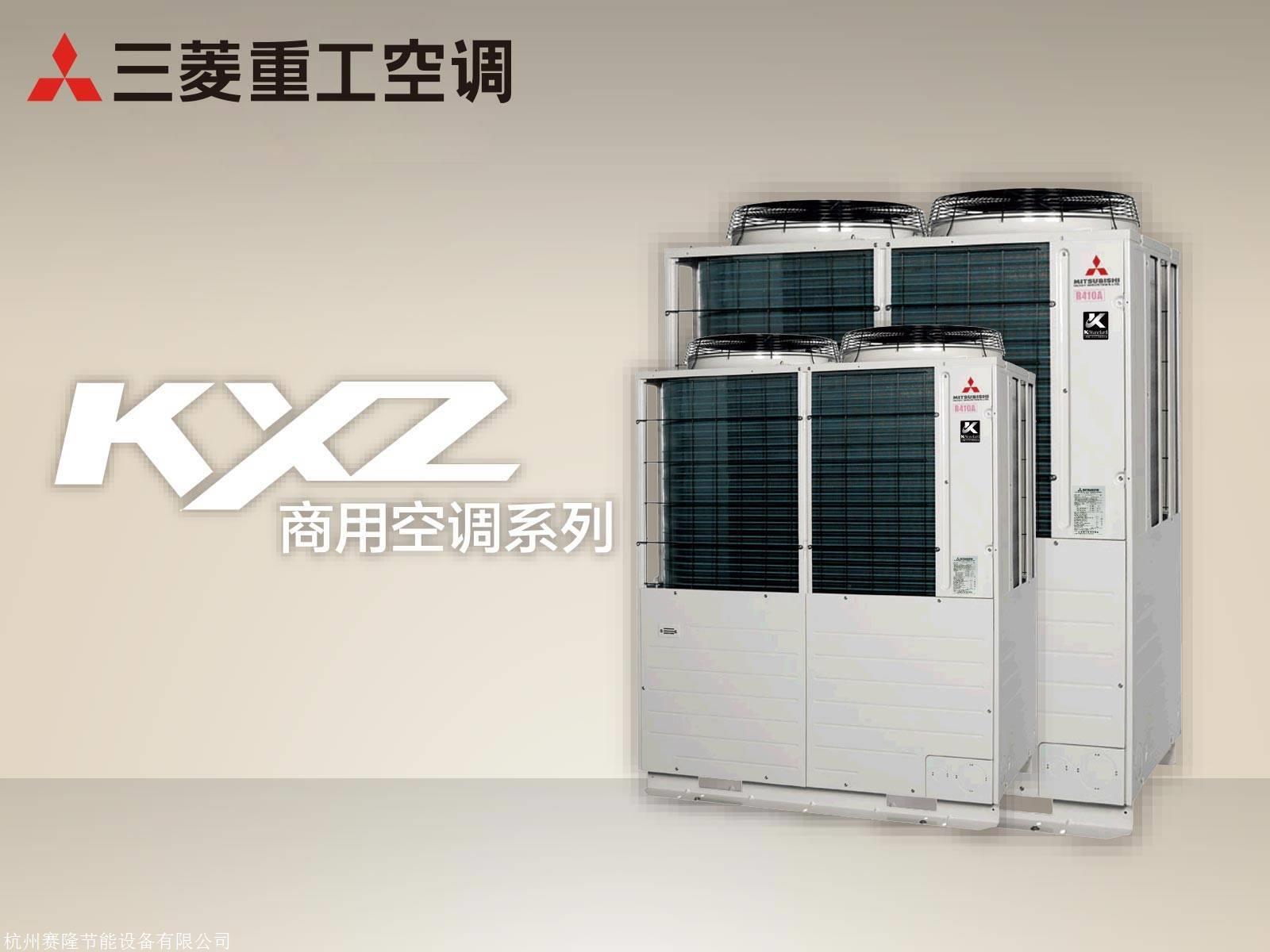 深圳三菱重工空調售后_深圳奧克斯空調售后_三菱海爾重工空調故障代碼