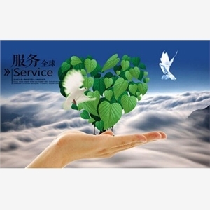 南京帥康熱水器售后服務特約維修電話(全國聯保）24小時客服熱線