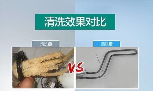 南京海爾熱水器售后維修電話|全國統一400客服中心
