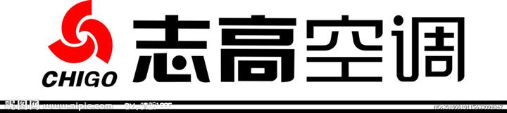 石家莊空調維修售后_廣州志高空調售后維修中心_廣州康佳空調售后中心