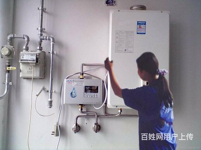 南京海爾熱水器維修中心_海爾天然氣熱水器不出熱水_海爾熱水器官網漏水