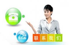 南京海爾熱水器售后服務丨400客服中心