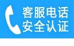南京萬和熱水器售后維修服務電話-400報修客服中心